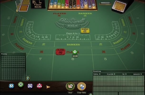 Play Baccarat Gold by Microgaming for free